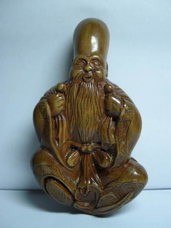 фокурокудзё