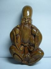 фокурокудзё