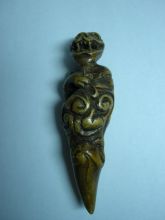 бог ветра Футэн