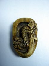 маска Окина (обратная сторона)