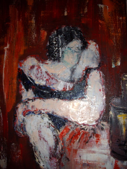 Фрустрация