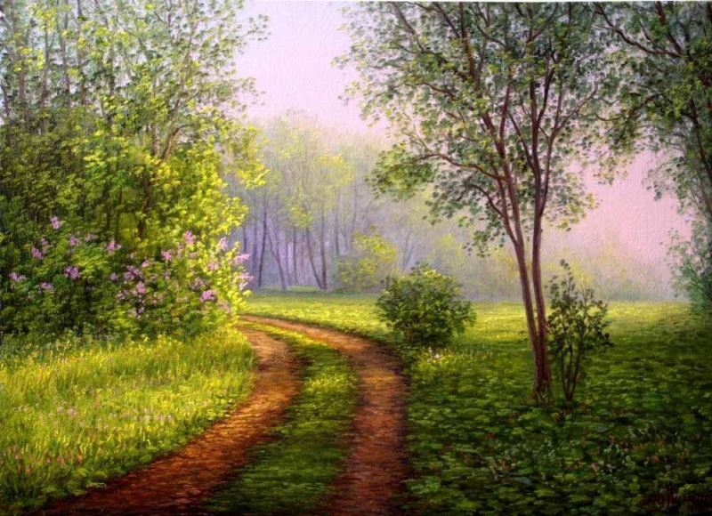 Раннее утро