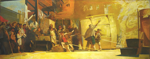 Первая сталь