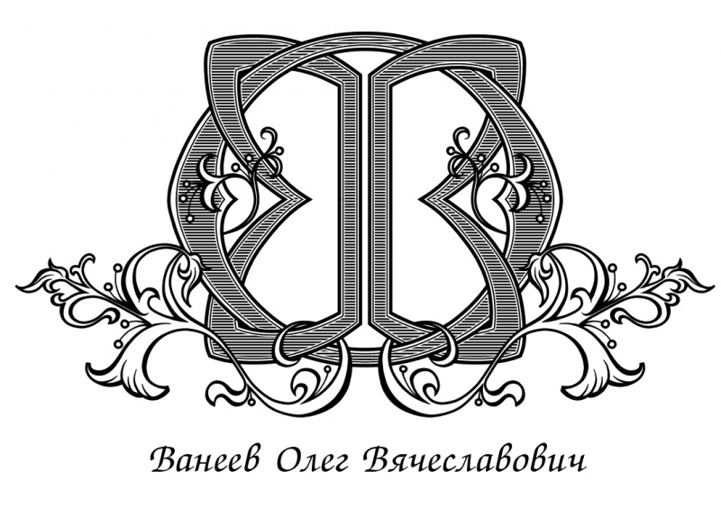 монограмма