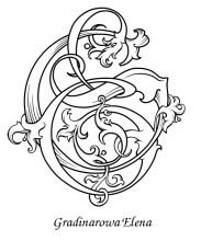 монограмма