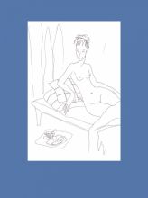 утренний кофе