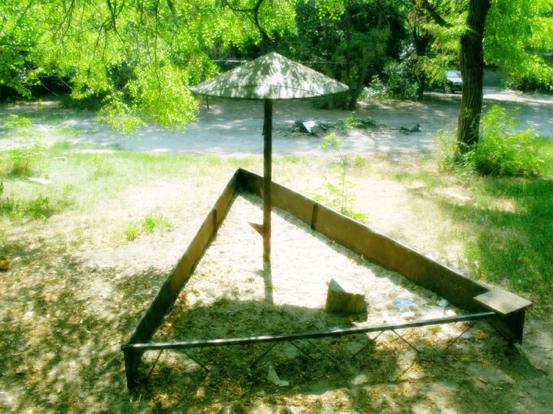 Из детства советского периода