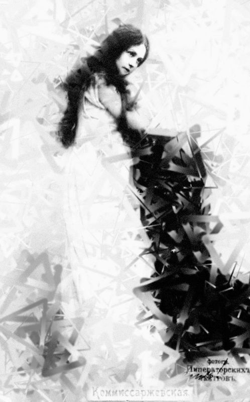 Комиссаржевская