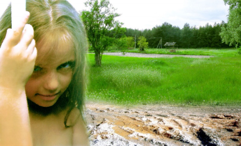 Планета женских чар