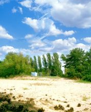 Лицом к ветру