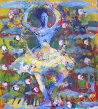 "Иллюзорность земной славы"