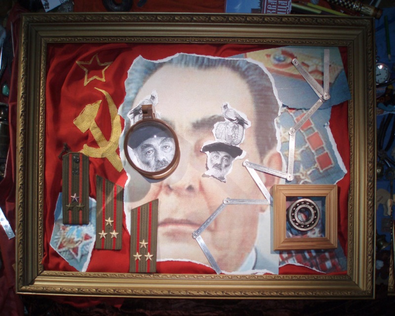 О Параджанове. Глазами Брежнева