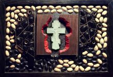 Вкус фисташка в полночь