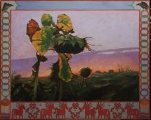 Подсолнухи.