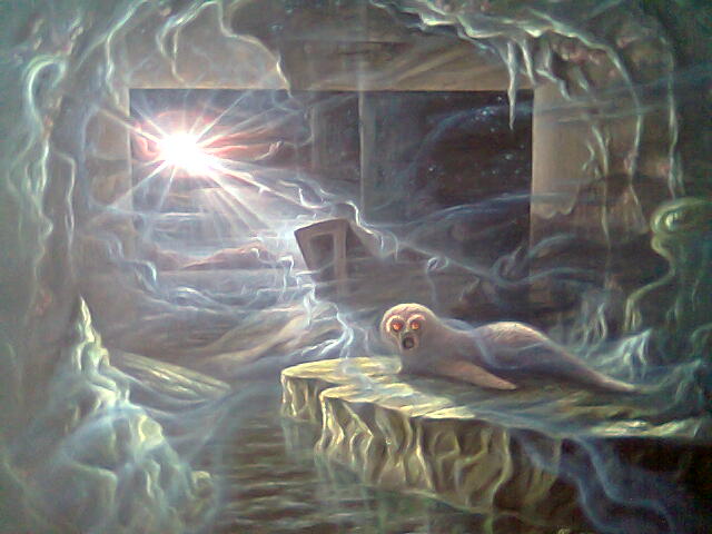 Сон или явь