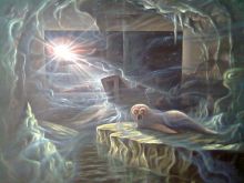 Сон или явь