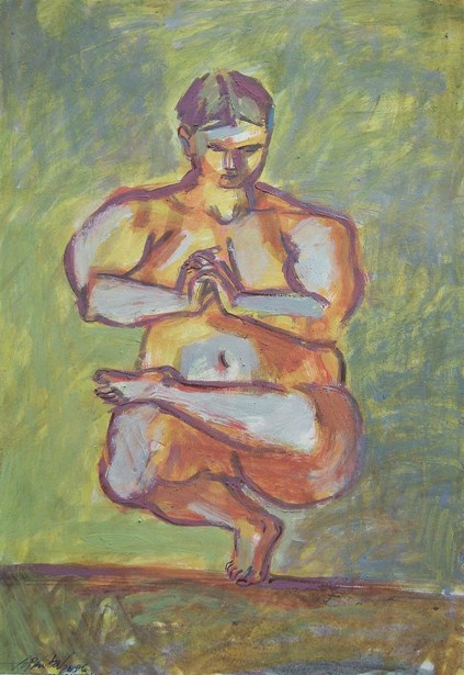 Равновесие.