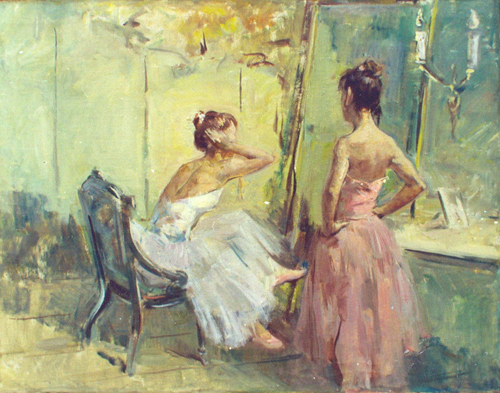 Перед выступлением