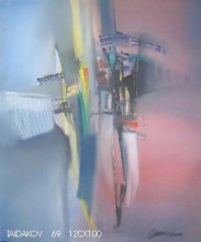 серия "ПУТЬ К ХРАМУ"