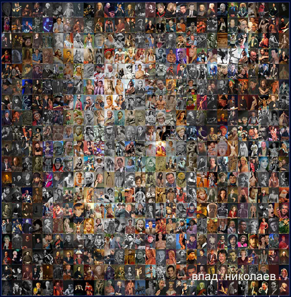 родившиеся в год быка