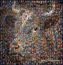 родившиеся в год быка