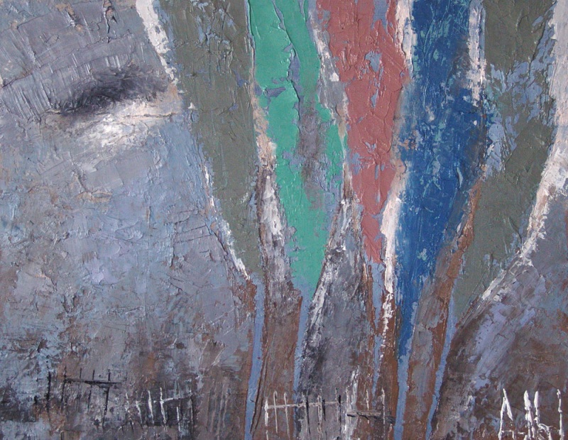 Сумеречное