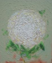 "Хризантема"