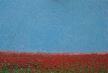 "Красное поле"