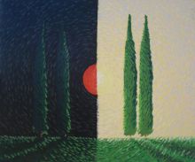 "День и ночь"