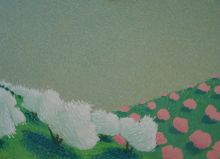 "Запах весны"