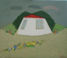 "Дом архитектора"