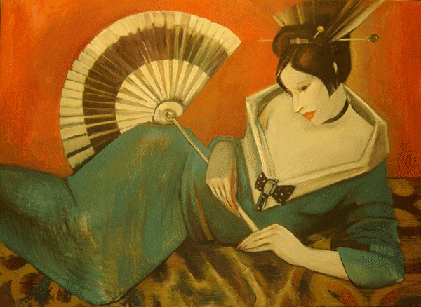 Новый веер.