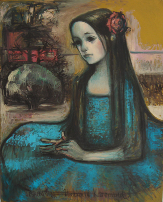 Мир Катерины.