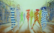 Пешеходная улица