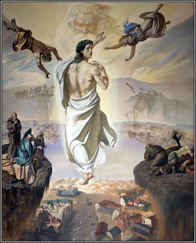 Христос уходящий