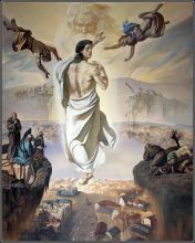 Христос уходящий