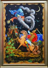 "руслан и людмила"