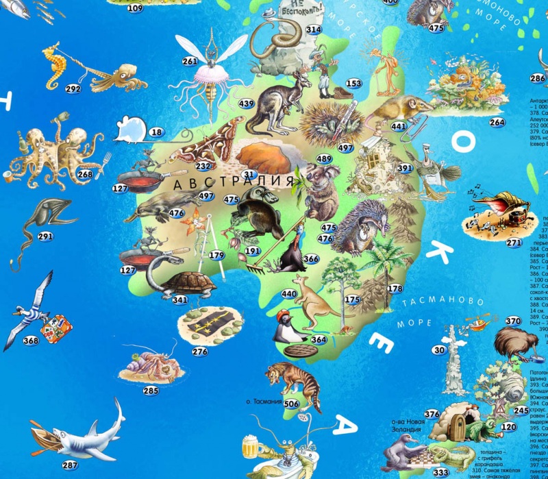 Иллюстрированная карта 