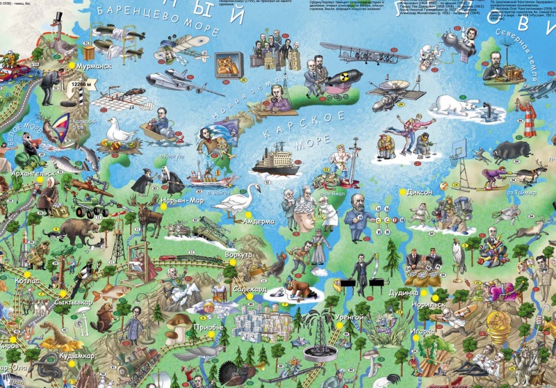 Иллюстрированная карта России (фрагмент)