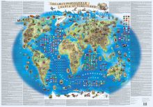 Иллюстрированная карта путешествий