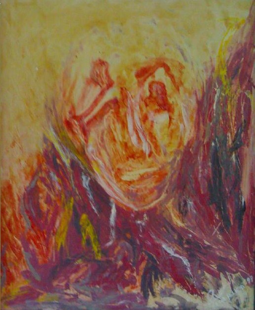 ОТВЕРЖЕННЫЙ