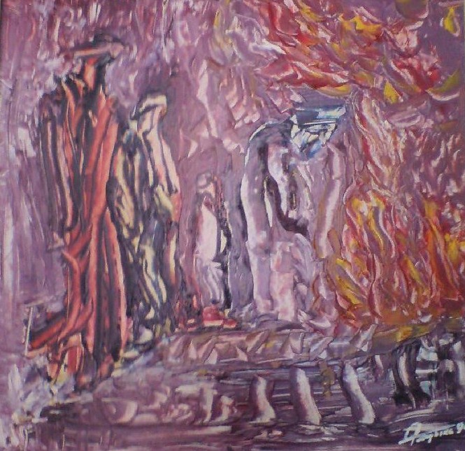 ФАЛЛОКРАТИЯ