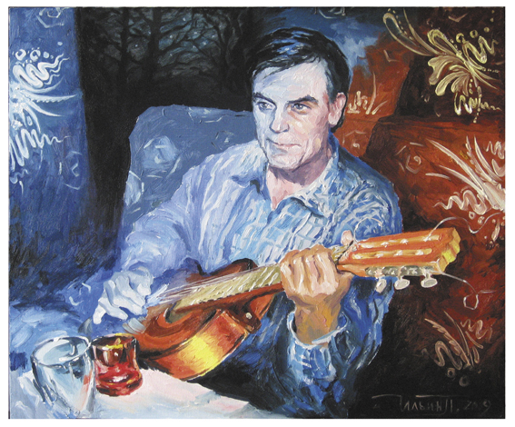 И Константин берет гитару...