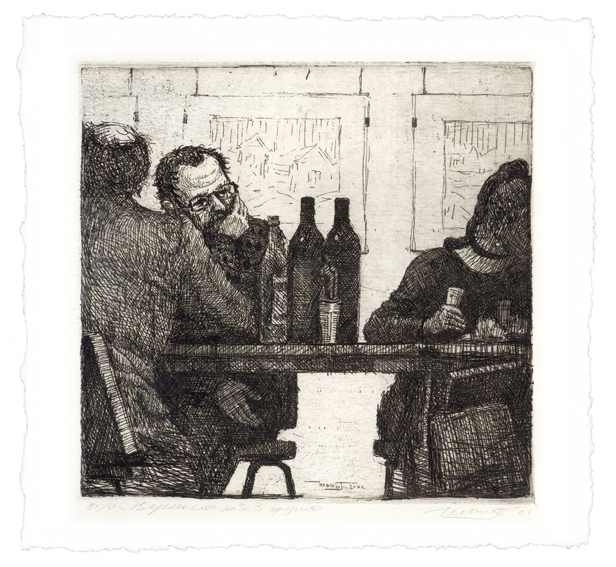 Серия «Вернисаж» Студия им. И.И  ...