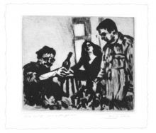 Серия «Вернисаж» «Журфикс» лист 4 