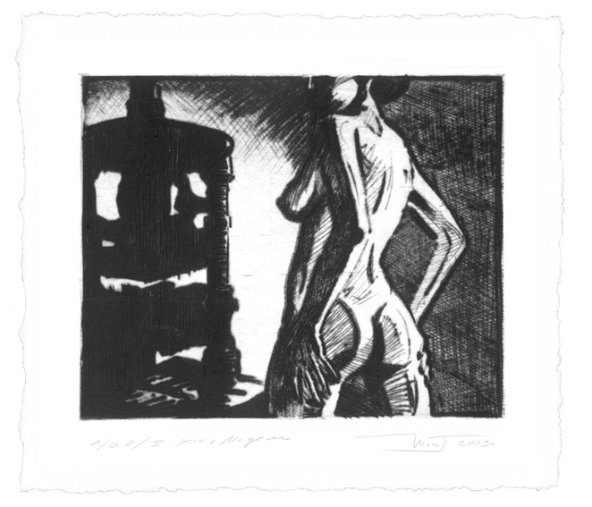 Серия «Вернисаж» «У станка» лист 2 