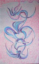 Снежный вальс