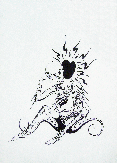 смотрящий всебя