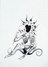 смотрящий всебя