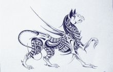 превосходство